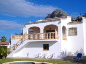 Отель Holiday Home Mirador  Хавеа